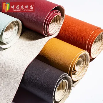 

PVC Simulation leather microfiber suede leather fabric small lychee pattern wear-resistant sofa furniture 1m