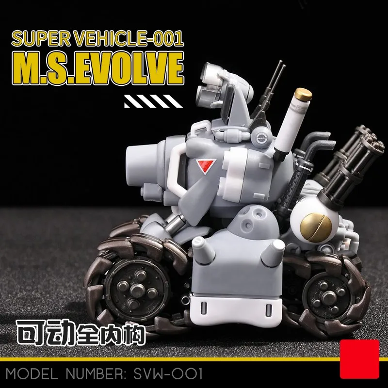 

1:35 Super Vehicle M.S Evolve Assembly Model Tank No Need Glue Can Load Weapon Blue/Grey Cool Model Collection DIY