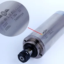Торговая машина 2.2KW мотор с ЧПУ водяное охлаждение 24000 об/мин мотор-шпиндель с гравировкой фрезерный шлифовальный станок
