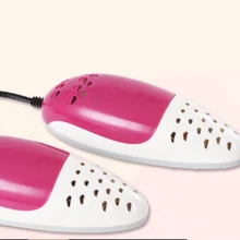 Теплый ветер вентилятор фиолетовая обувь сушилка дезодорант