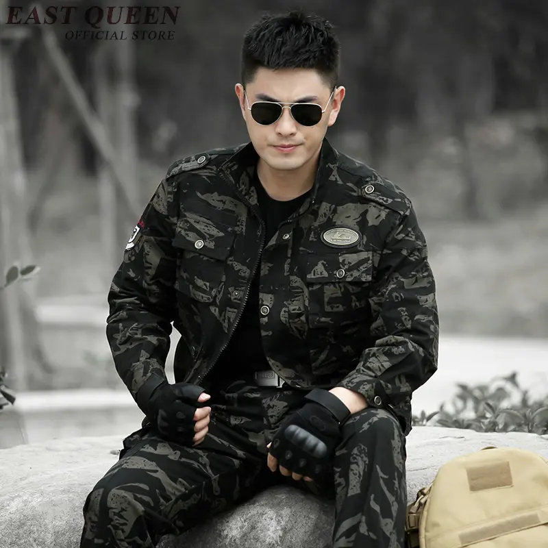 ������ � ������� ����� ����