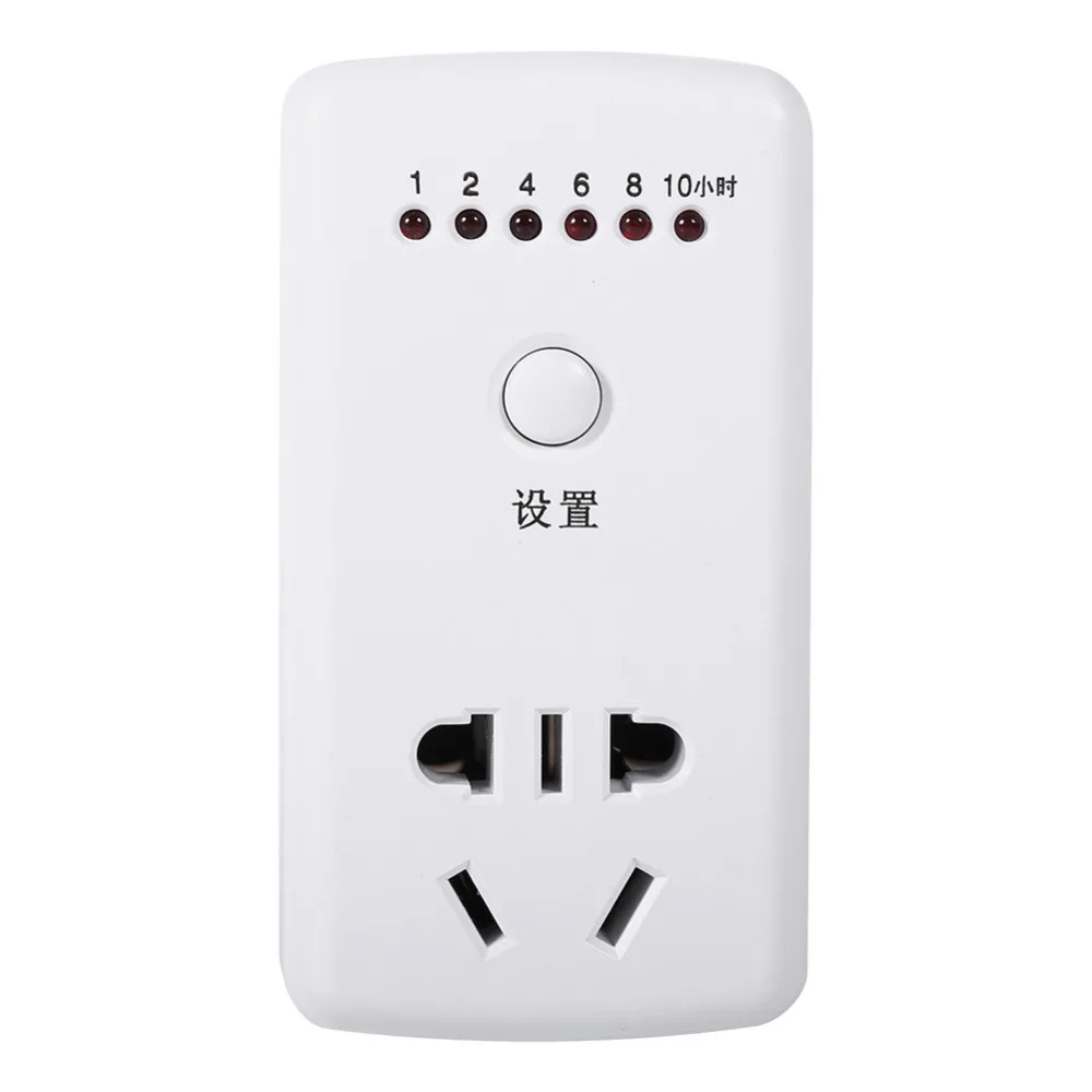 

AC 220V Electric Timer Socket 10Hour Time Countdown Timer Switch Intelligent Time Setting Swtich Controller Energy-saving Socket