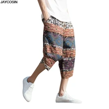 KLV мужские брюки, летние, широкие, однобортные, шаровары, хлопок, лен, широкие, свободные, укороченные брюки, мешковатые, горячая Распродажа, высокое качество, 9501