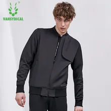 Осень-зима Для мужчин спортивные кроссовки Куртки Топы с длинным рукавом двусторонняя молния открытый Фитнес тренировки бег пальто