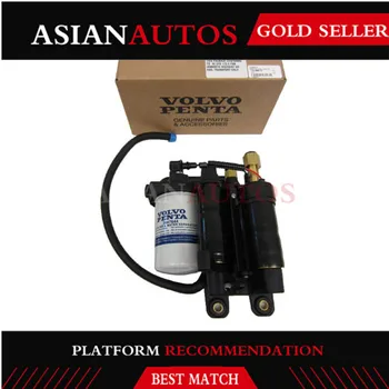 

21608511 Electric Fuel Pump Assembly For Volvo Penta Marine 21608511 21545138 5.7 5.0 4.3