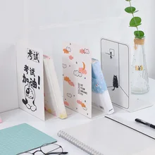 2 шт. офисные кавайные книжные концы милые Pattens мужские и женские студенческие книжные полки небольшой свежий блокнот для творчества подставка утолщенная