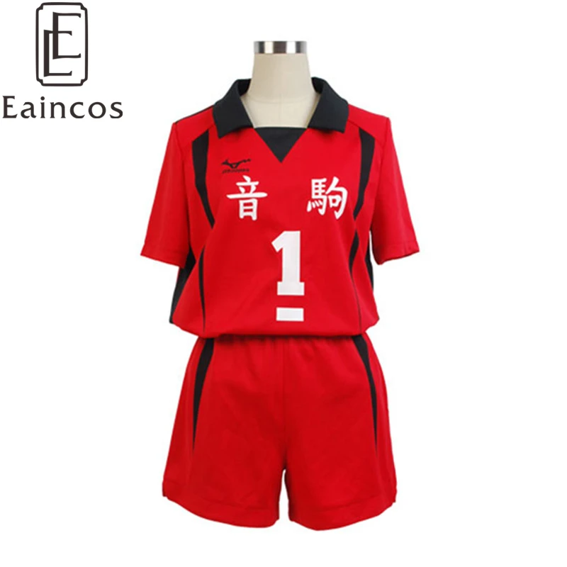 

Hot Anime Haikyuu!! Nekoma High School Kenma Kozume Cosplay Costume Volleyball Team Jersey Sports Wear