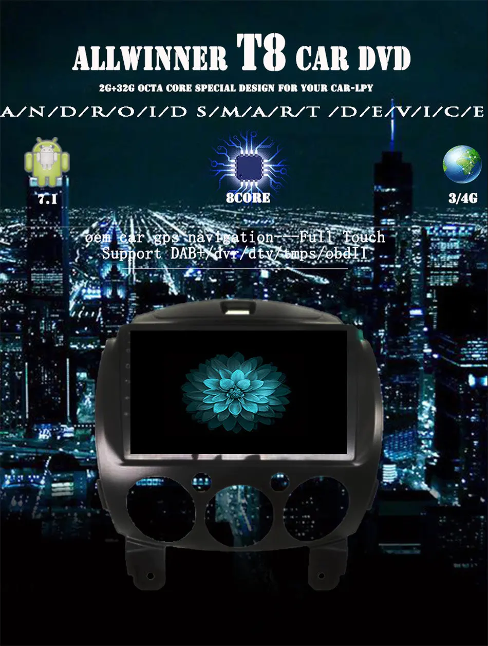 Flash Deal 2Din Steering Wheel Android 7.1 Fit Mazda Car DVD Player 8core GPS Navigation Touch screen Usb Car PC CD Auto Video audio System 2