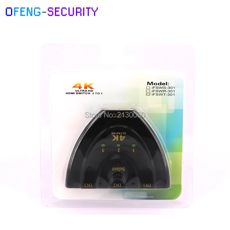 4K2K 3D Mini 3 Port HDMI Switch 6