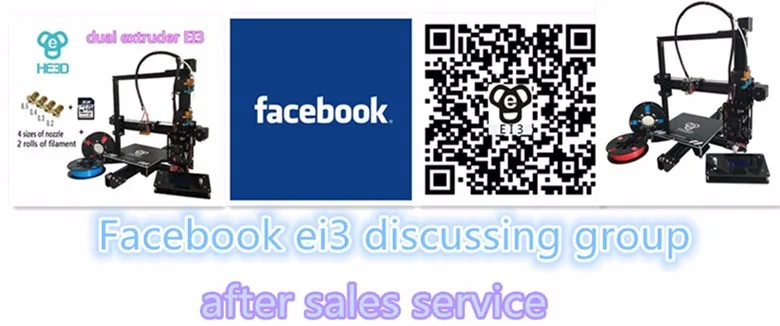 ei3-facebook