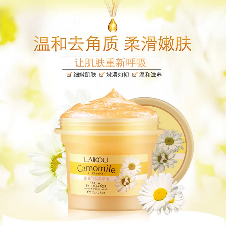 Facial exfoliator (3)