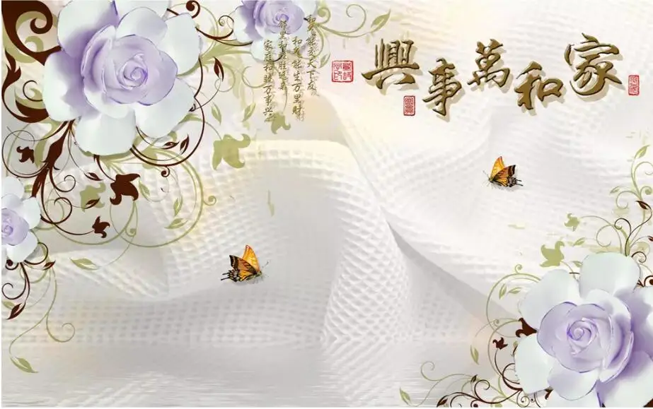 QQ20181220160718