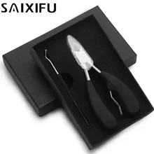 2 шт./компл. single-спрингс Нержавеющая сталь Щипцы для кутикулы Clipper тоник удаление омертвевшей кожи ногтей Педикюр Инструмент BT60