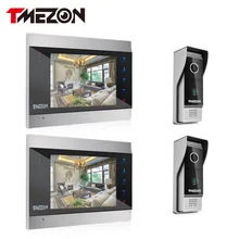 Tmezon Video Door Phone System Two 7″ Color Monitor 2pcs 1200TVL Outdoor Doorbell Camera Waterproof Auto-IR Night Vision 2v2 Kit