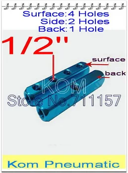 

Pneumatic G & PT 1/2 Inch 1/2" 4 Way 7 Hole Aluminum Quick Fitting Air Hose Exhaust Multi Connector Manifold Base Socket