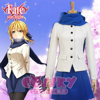 

anime fate Zero /stay night saber Cosplay Costumea Altria Pendragon Saber/King arthur female customized Uniform