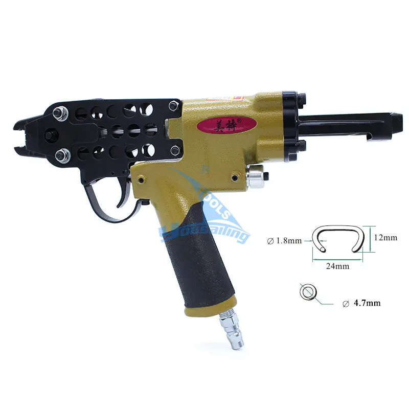 High Quality SC7C Pneumatic C Shape Ring Plier C-type Nailer Machine Wholesale Electrical Equipment & Supplies