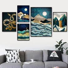 Moon Sun Mountain Whale Octopus American Style Poster And Prints Wall Art Canvas Painting Wall Pictures For Living Room Decor