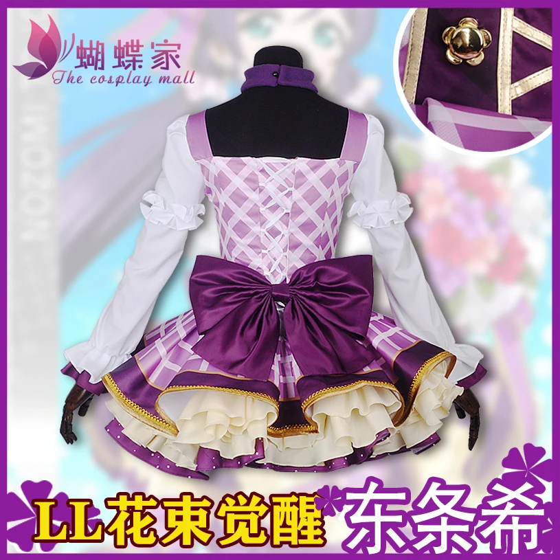 2018 LoveLive sunshine японское аниме любовь живой косплей букет цветов Аруса тоджо Нозоми