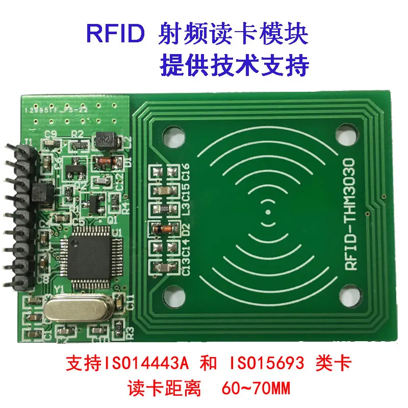 RFID Module THM3030 Contactless Card Support 15693 Protocol Compatible RC522 Module