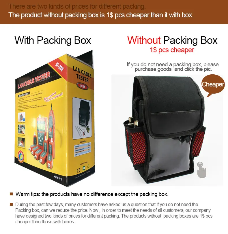 388-packing-box-info