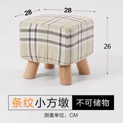 Устойчивый деревянный стул дома гостиная диван стул тканевый стул изменить обуви скамейке место макияж деревянный - Цвет: style 15