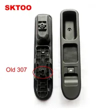 SKTOO(старый) правый передний переключатель стеклоподъемника для peugeot переключатель управления стеклоподъемником 2000-2007 307 307CC 307SW