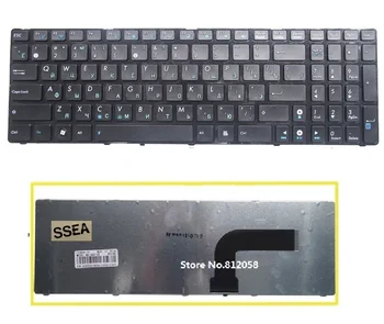 

SSEA Brand New laptop RU Keyboard for Asus X53 53SC X53SJ X53SM X53SV X55V X55SV X55VD X61Q X61S X61Sf X61SL X61Sv X61Z Russian