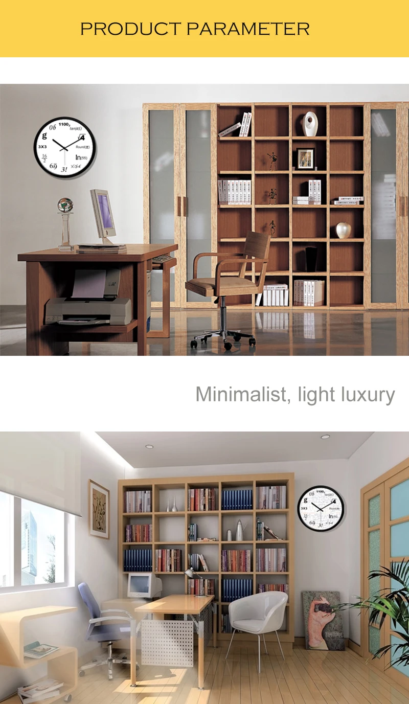 Wall Clock (3)