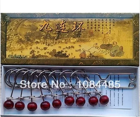 Китайское кольцо головоломка девять связанных колец головоломка Классический металлический Головоломка игра игрушка