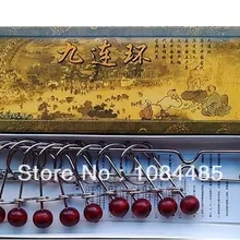 Китайское кольцо головоломка девять связанных колец головоломка Классический металлический Головоломка игра игрушка