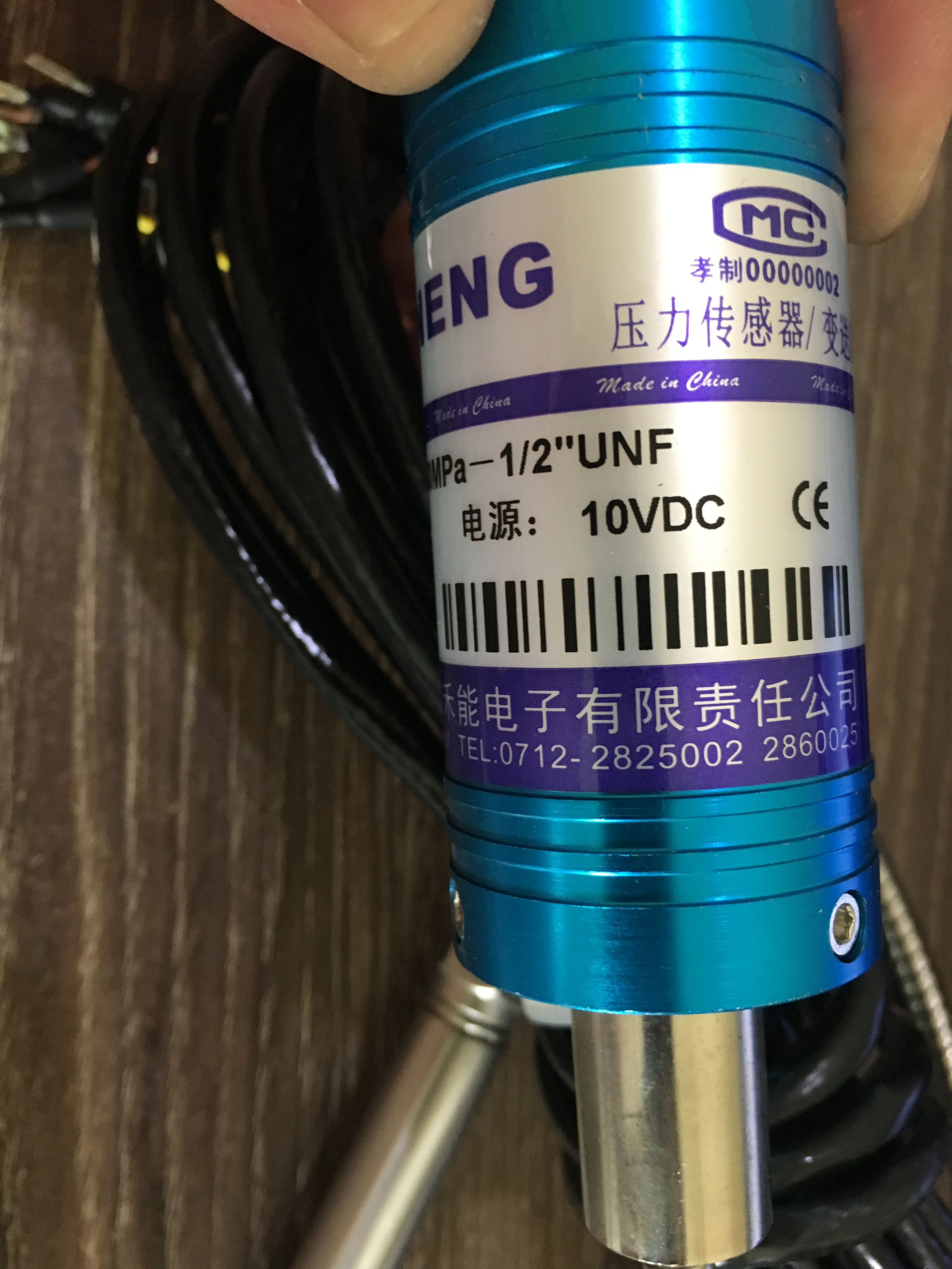 Xghndz Heneng High Temperature Melt Pressure Sensor Ps20+pt124 1/2unf