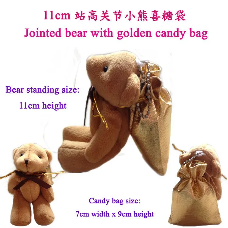 11cm standing height-jjzh-20141106pjbwb801-brown
