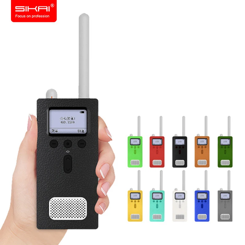 Мягкий силиконовый чехол SIKAI для Xiaomi Mijia Smart Walkie Talkie с защитой от скольжения mijia