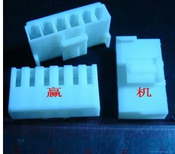 

50PCS VH series plastic shell connector 6PIN 3.96mm