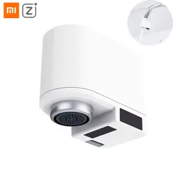 Оригинальный Xiaomi Zanjia автоматический сенсор инфракрасное Индукционное устройство для экономии воды диффузный для ванной для кухни для