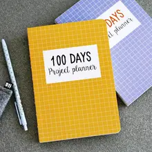 "Grid World" 100 дней планировщик проектов учебная программа тетрадь ежедневный планировщик сетки бумаги журнал канцелярские товары подарок