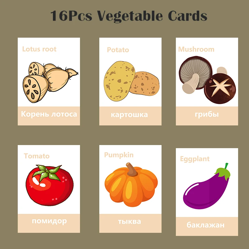 Cartões de Memória Flash para Crianças Sala de Aula Jogos de Memorie Frutas Legumes Aprendizagem Russa & Inglês Montessori Brinquedos Educativos 66 Pçs - Set 17 Computers & Electronics