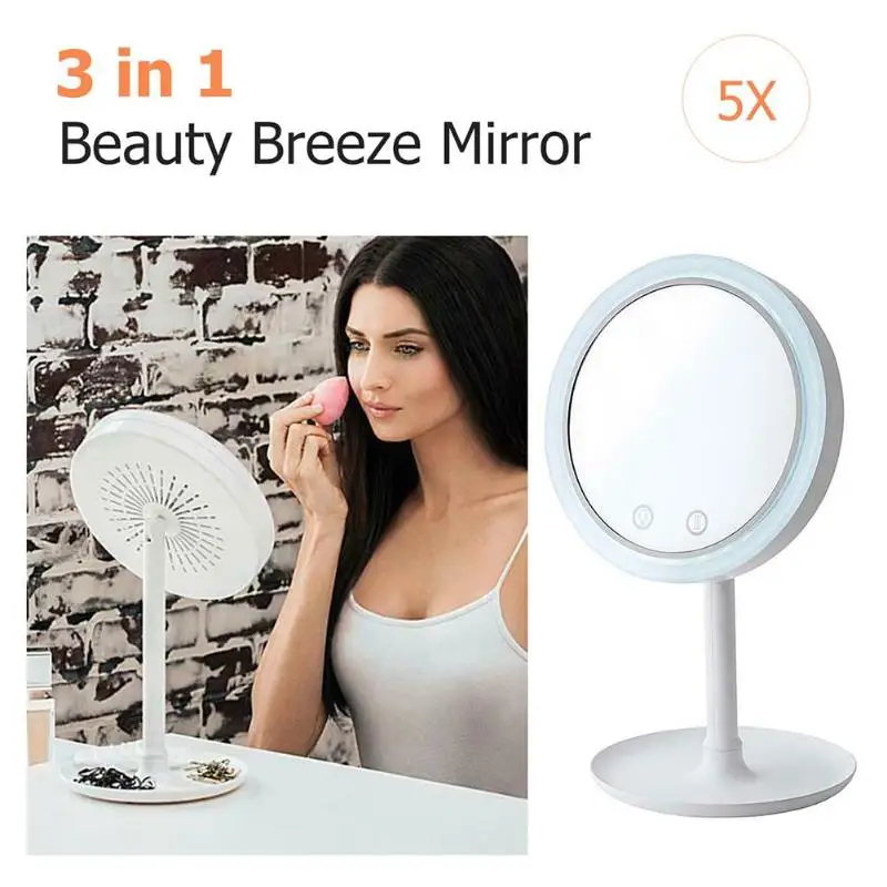 5X Лупа светодиодный светильник-зеркало для макияжа настольное зеркало для макияжа красивое Бриз зеркало с вентилятором женское светодиодный зеркало для макияжа