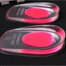 Пятки боли Шпоры силиконовые гелевые туфли колодки Подушка пятки чашки стельки массажер вставки