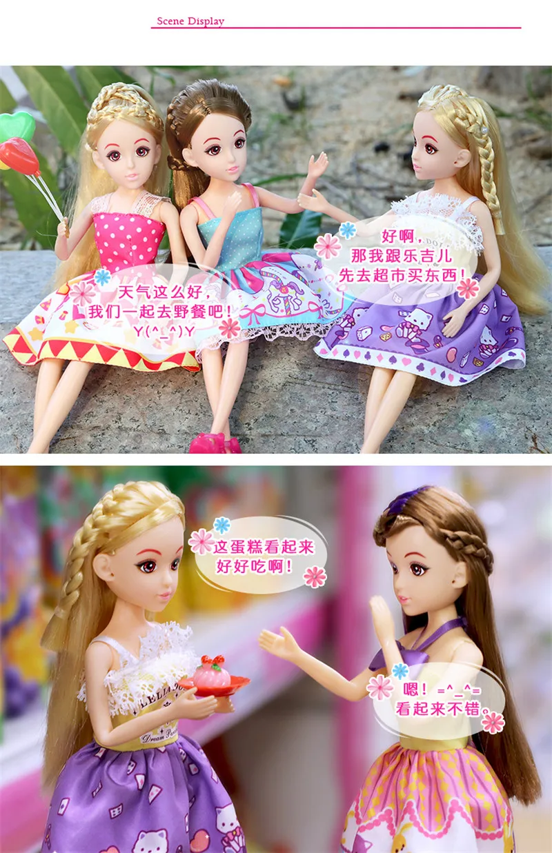 dolls (16)