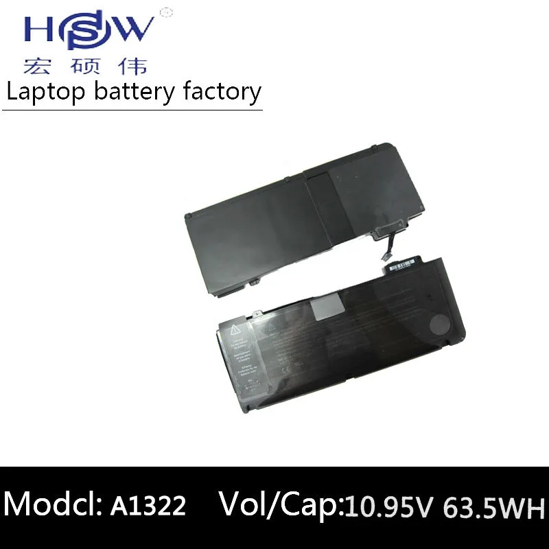 

HSW laptop battery for APPLE A1278 (Mid 2009 Mid 2010 Early 2011) MB991LL/A MC374LL/A MC375LL/A A1322 bateria akku