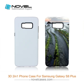 

High quality 3D 2in1 Sublimation TPU Phone Cover Case For Samsung S8 plus