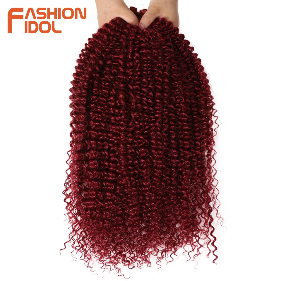 FASHION IDOL Kinky Curly Hair Braid Brown Crochet Braids Hair Synthetic 19 Inch Ombre Braiding Hair Extentions Burgundy 17 Color FASHION IDOL Kinky Curly Hair Braid Brown Crochet Braids Hair Synthetic 19 Inch Ombre Braiding Hair Extentions Burgundy 17 Color