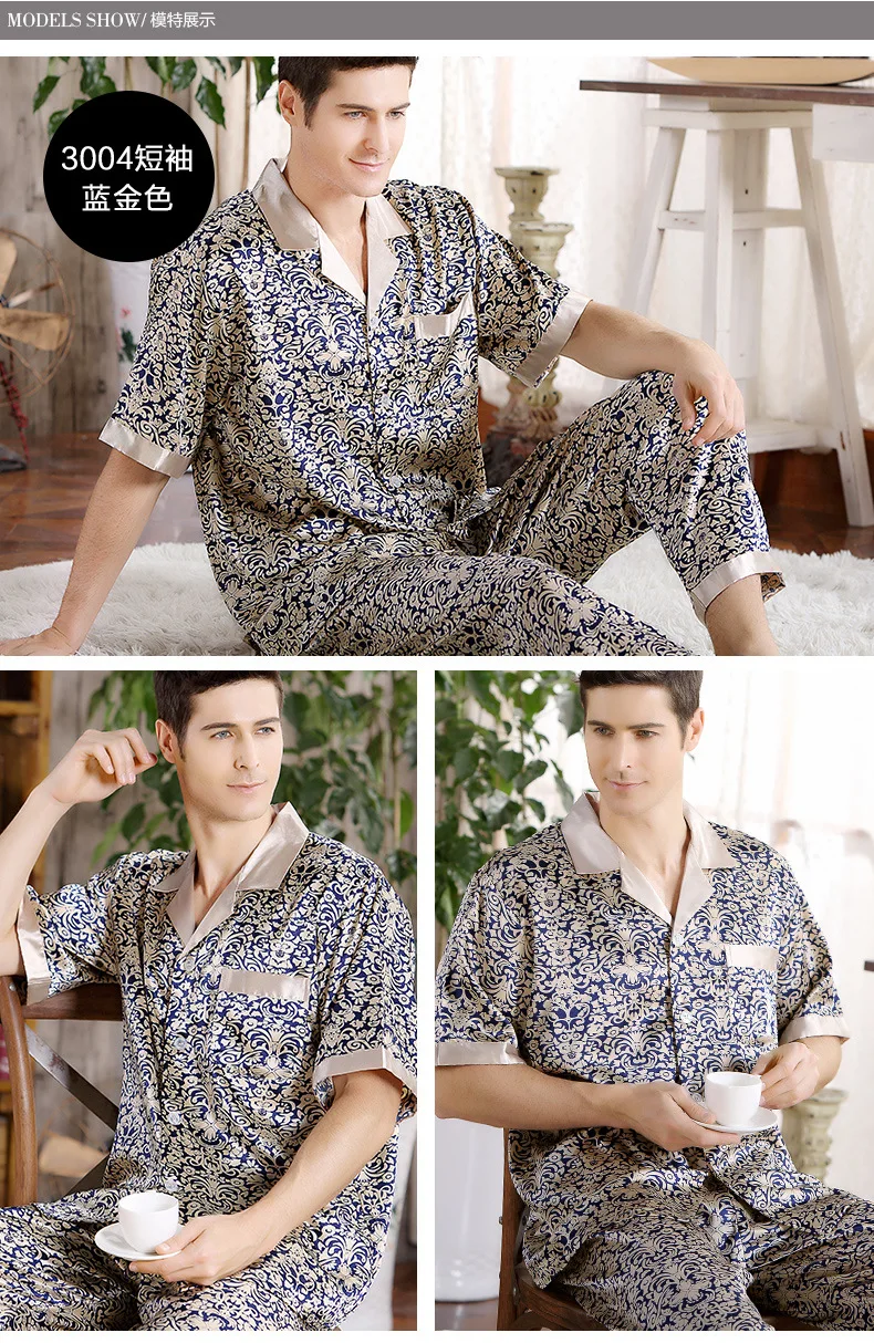 3199325658_861182522