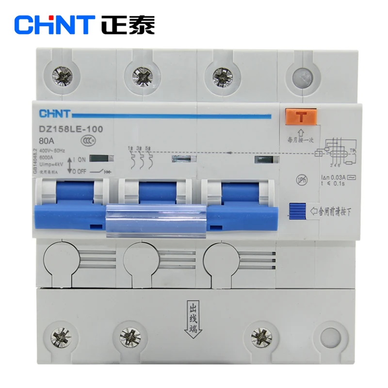 

CHNT DZ158LE-100 3P+N 80A 100A Residual current Circuit breaker RCBO