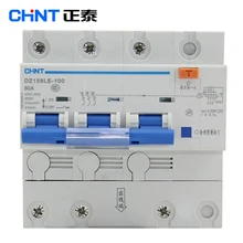 CHNT DZ158LE-100 3 P+ N 80A 100A остаточный ток автоматический выключатель rcbo