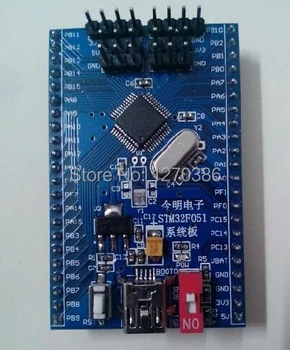 

Free Shipping!!! stm32f051c8t6 minimum system board learning board stm32 development board