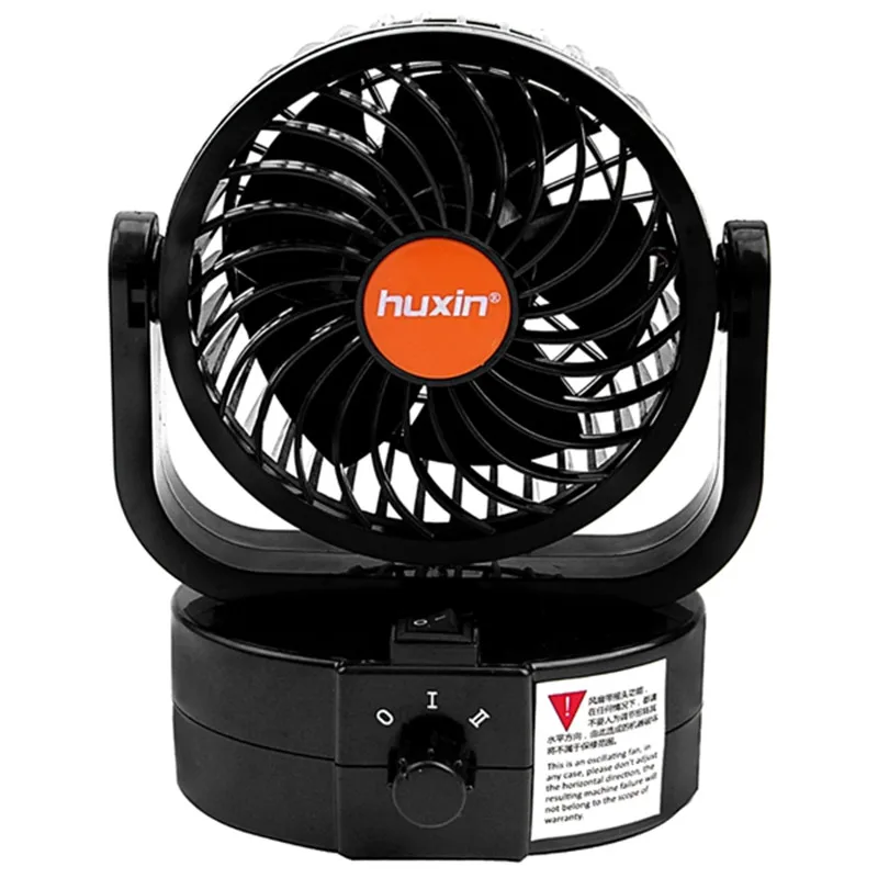 

LICE Huxin Van truck truck fan fan automatic shaking his head with speed switch 1.2 meters line 24v HX-502