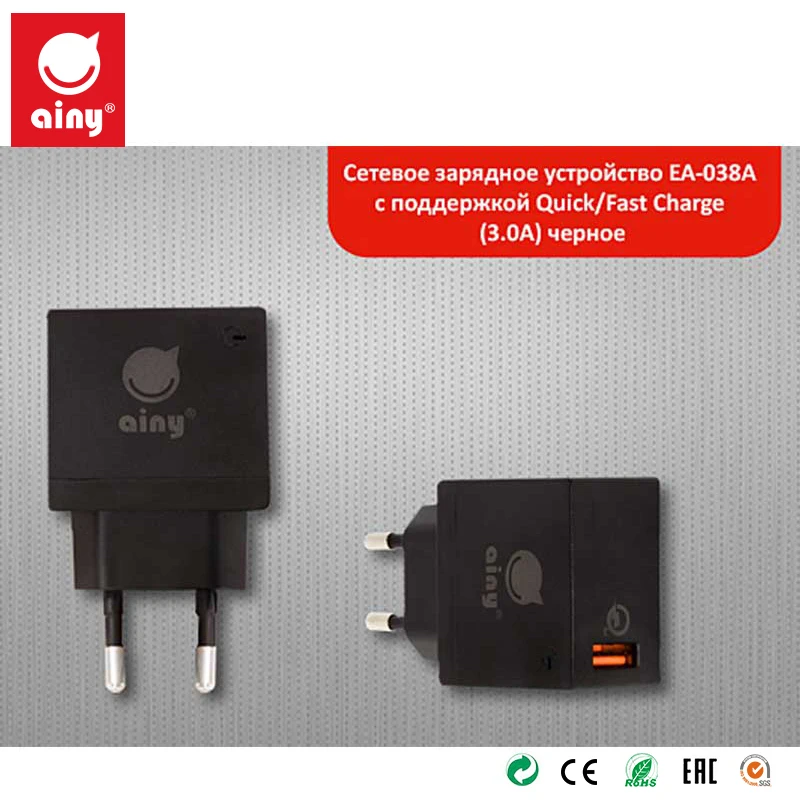

Ainy Network Charger with Quick Charger For Phone Universal Wall Charging 3.0 1 USB Port Support Desktop Black White